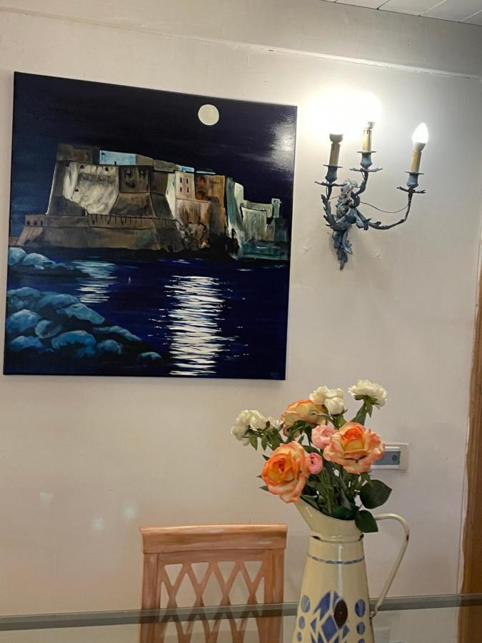 那不勒斯Casa Ra Bella Mbriana公寓 外观 照片