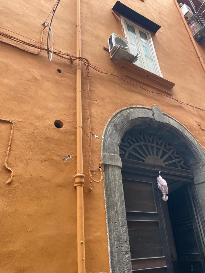那不勒斯Casa Ra Bella Mbriana公寓 外观 照片